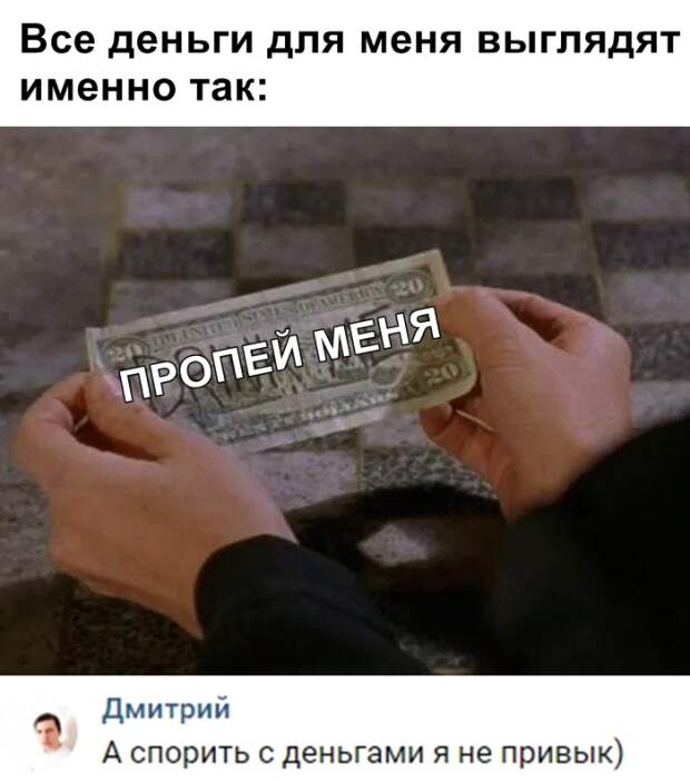 Подборка картинок (20 фото)