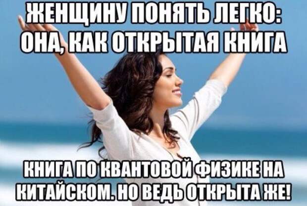Короткие анекдоты на Бугаге (10 шт)