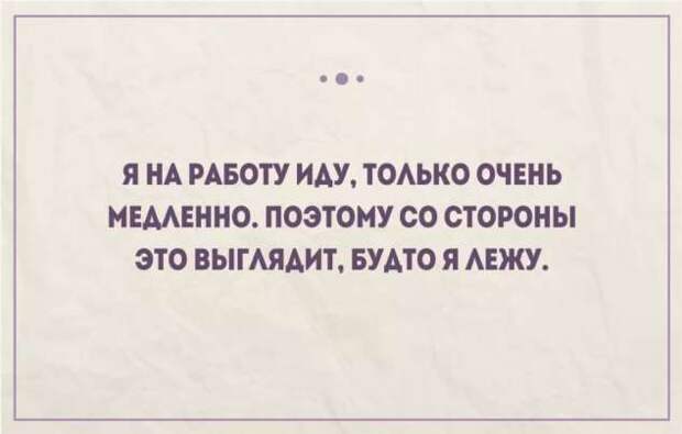 Смешные комментарии. Подборка chert-poberi-kom-chert-poberi-kom-21500317082020-4 картинка chert-poberi-kom-21500317082020-4
