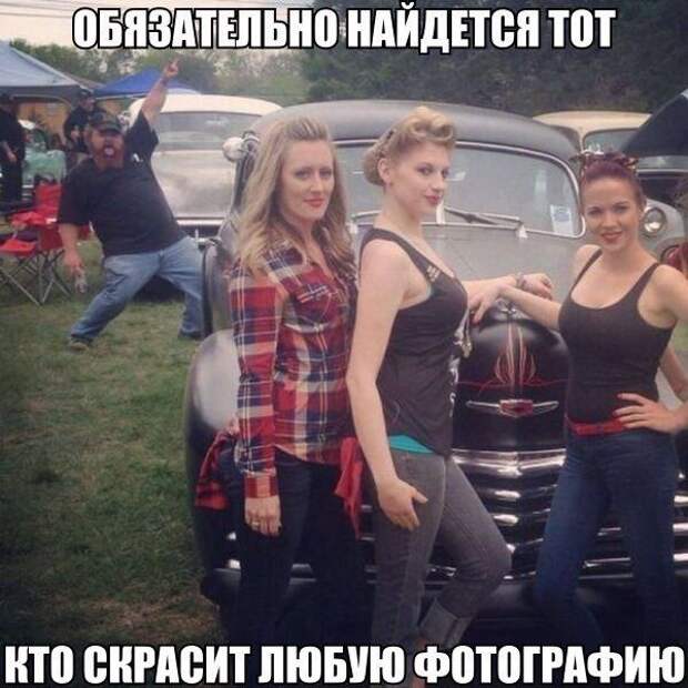 Картинки со смешными подписями картинки, прикол, юмор