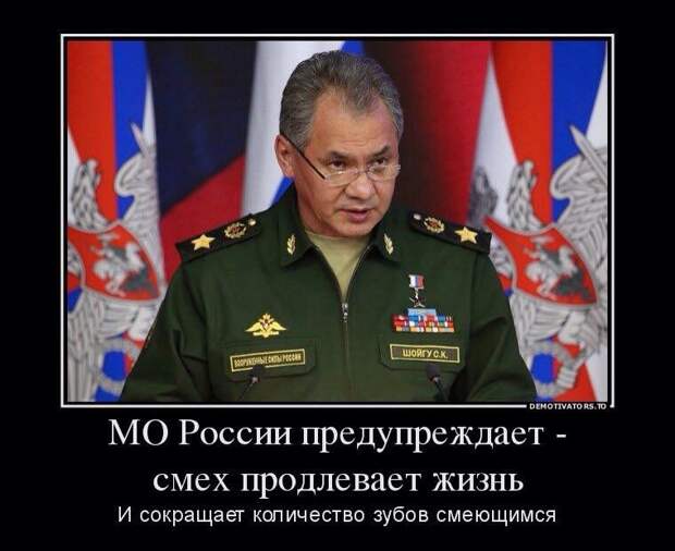 Армагеддец Армагеддец