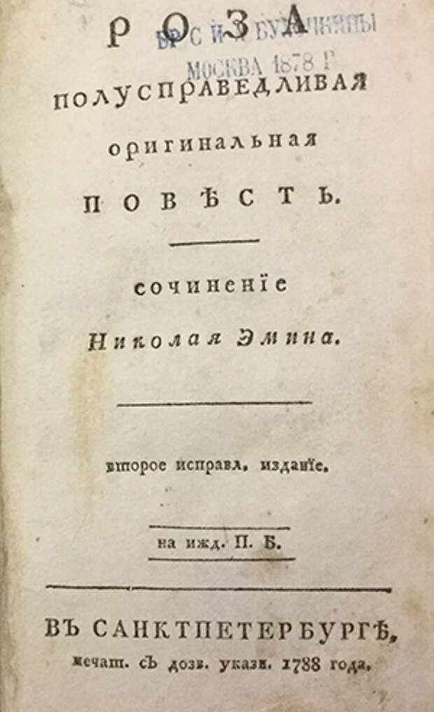 Kak uhazhivat za devushkoy 6