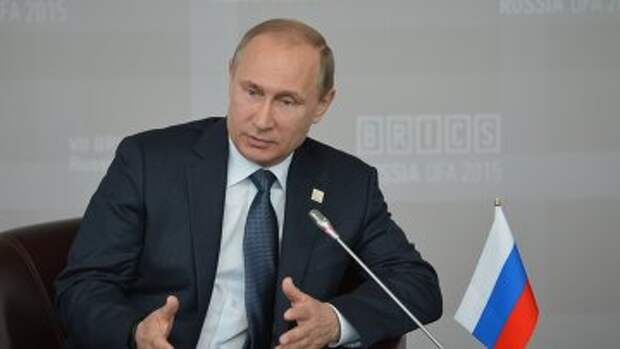 Владимир Путин. Архивное фото