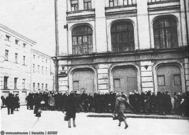 Прогулка по Москве 1941 года 1941, москва, прогулка