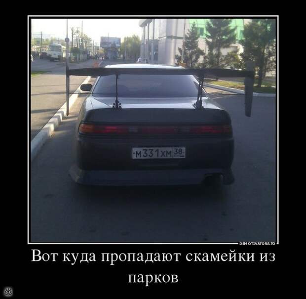 Тренируй мозги! 15