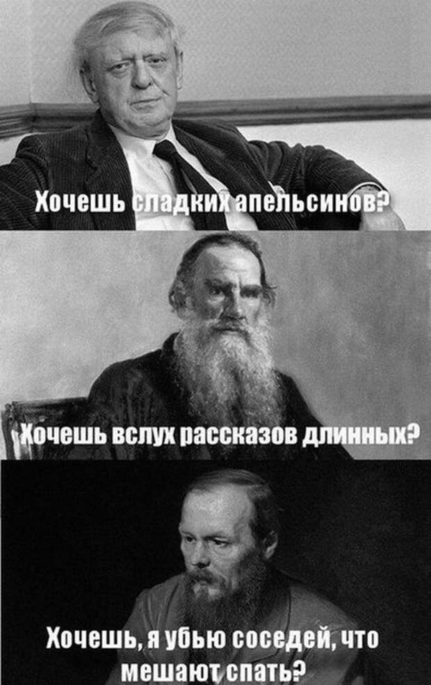 Смешные картинки и фото в понедельник (50 шт)