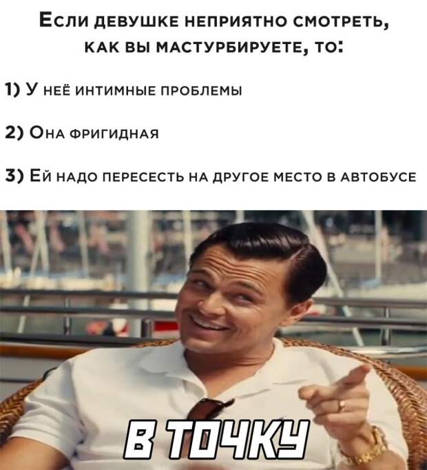 Смешные картинки 26 января 2022 года