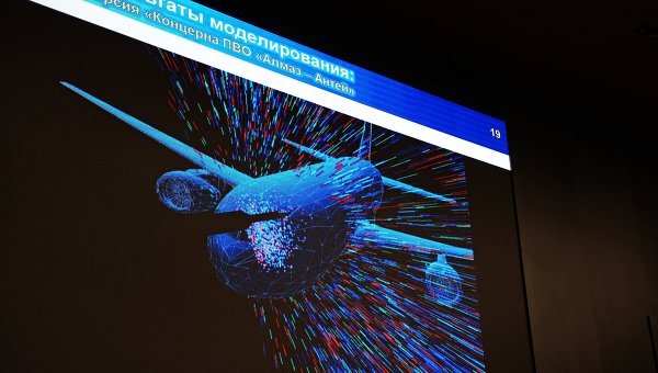 Оглашение результатов эксперимента по моделированию катастрофы Boeing 777