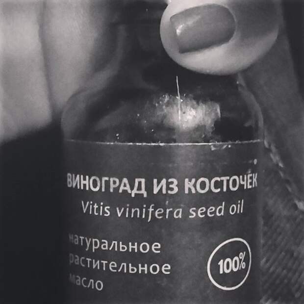Приколы в надписях. Очень смешно!