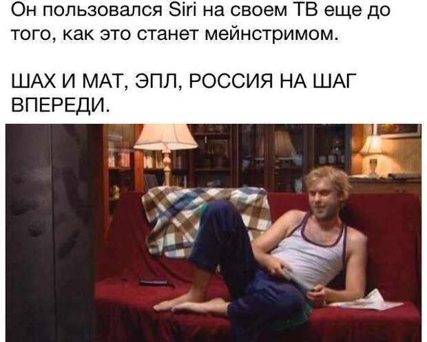 пользователи о новинках apple: "при джобсе такого не было!"