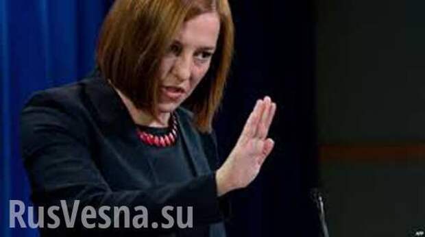 Джен Псаки заявила, что Виктор Янукович «ушел по собственной воле» | Русская весна