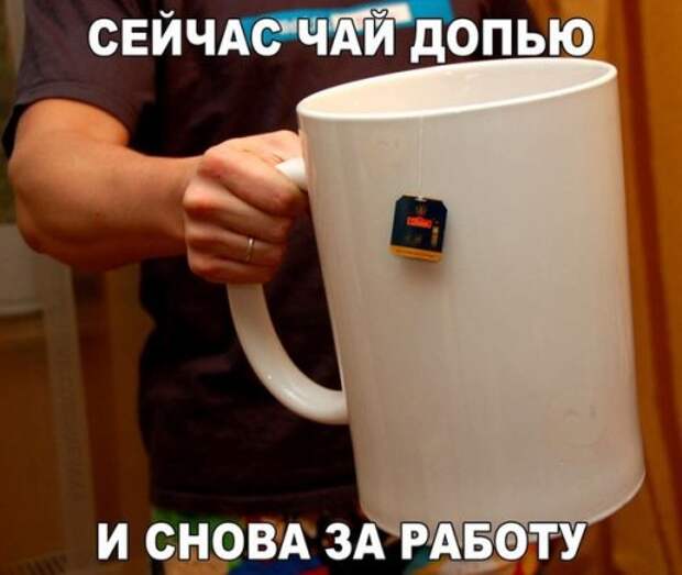 Анекдоты в конце недели (15 шт)