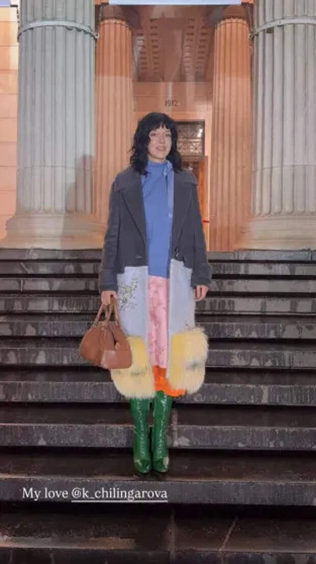 Ксения Чилингарова