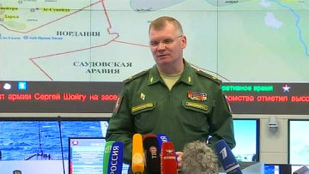 Конашенков рассказал, как уничтожили террористов в районе падения Су-24