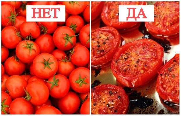 Тушёные помидоры самые полезные. Тушёные помидоры самые полезные.