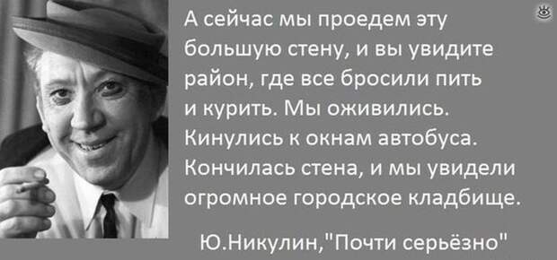 Позитивные фотки 27