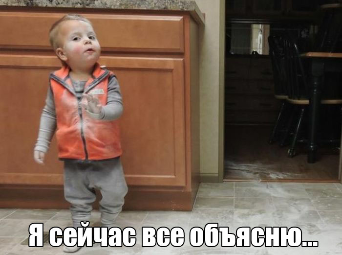 ПОДБОРКА ФОТОПРИКОЛОВ № 368