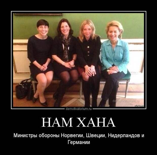 О ментальном концлагере и Путине, который много чего не может...