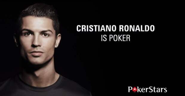 Криштиану Роналду присоединился к команде PokerStars