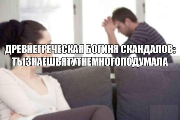 Смешные картинки с надписями прикол, юмор