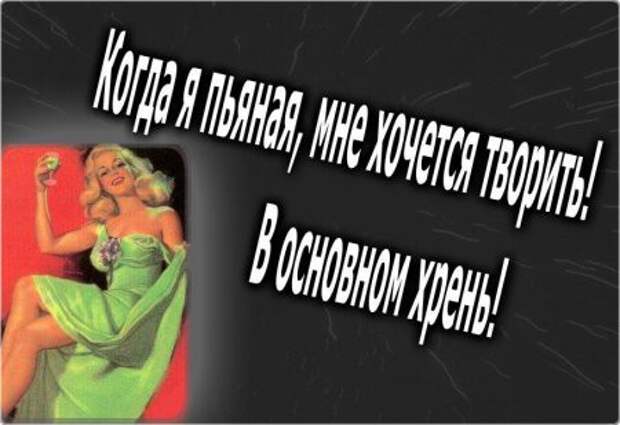 Женская логика - это пустяки. А вот женская фантазия.... девушки, прикол, юмор