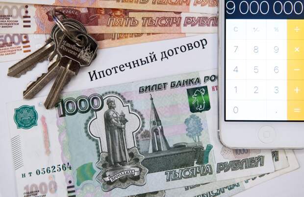 Для ипотеки в Москве требуется доход в 0,5 млн
