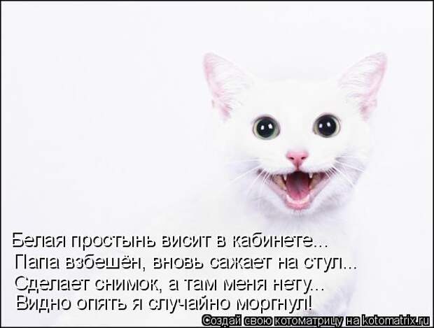 Давайте улыбаться вместе! :) (23улыбоки)