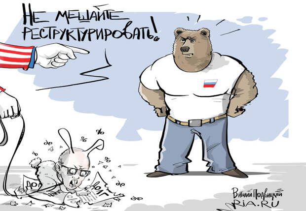 Толкователи законов Толкователи законов