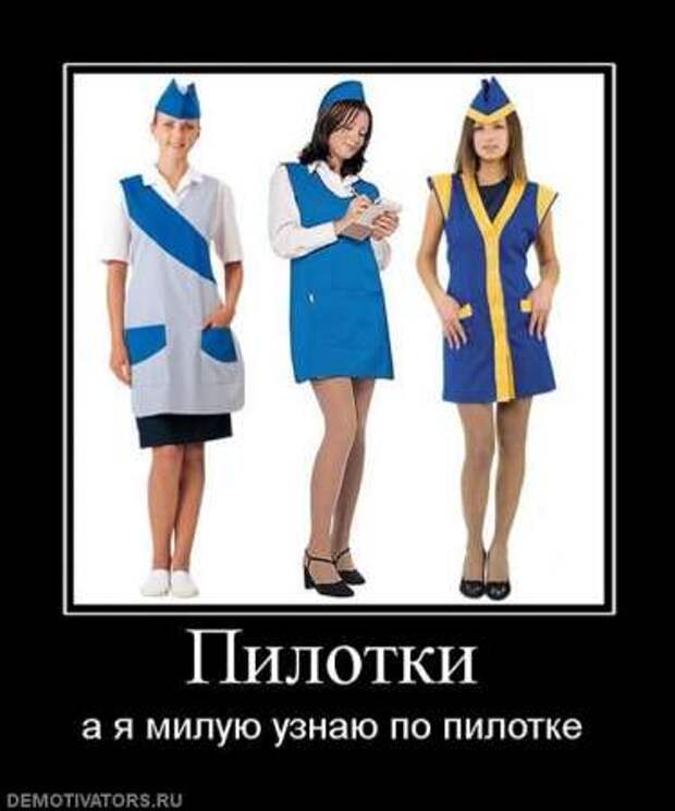 Веселые и прикольные демки.