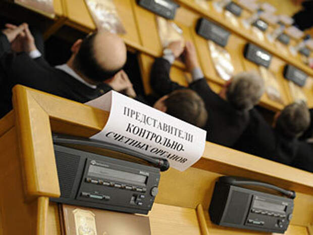 Собрание Счетной палаты. Фото ИТАР-ТАСС, Алексей Филиппов