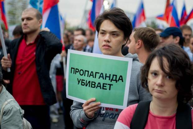 «Следующая акция оппозиции пройдет по Скайпу»: хроника митинга в Марьино
