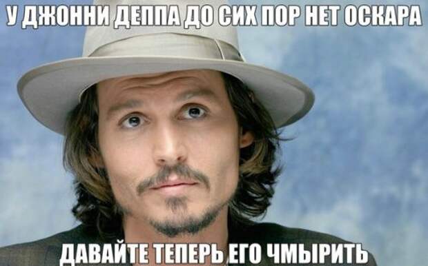 Прикольные фотомемы на Бугаге (33 шт)