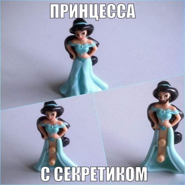 Не большая пауза, что бы посмотреть фото приколы.