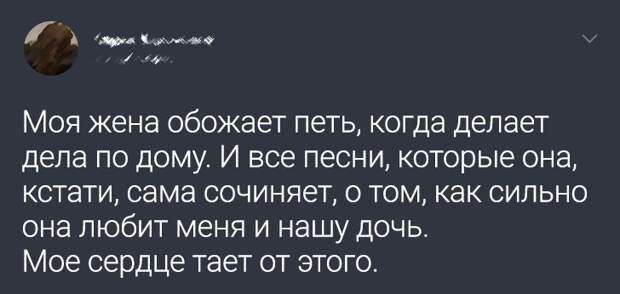 19 мужчин рассказали, почему считают своих жен лучшими на свете