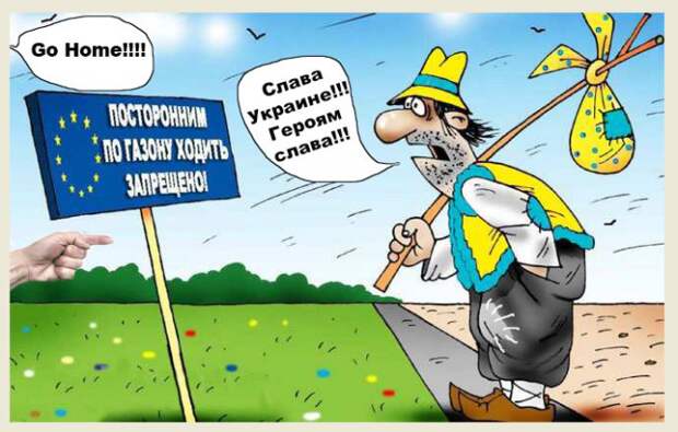 Немцы побили украинцев перед футбольным матчем Немцы побили украинцев перед футбольным матчем