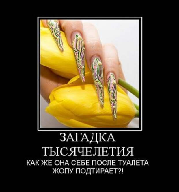 Убойные демки недели.