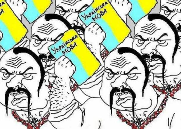 Эксперт рассказал, к чему приведёт «языковой» Майдан Зеленского | Русская весна