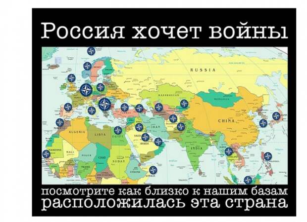 Сергей Васильев: Американский рецепт любви народов Сергей Васильев: Американский рецепт любви народов