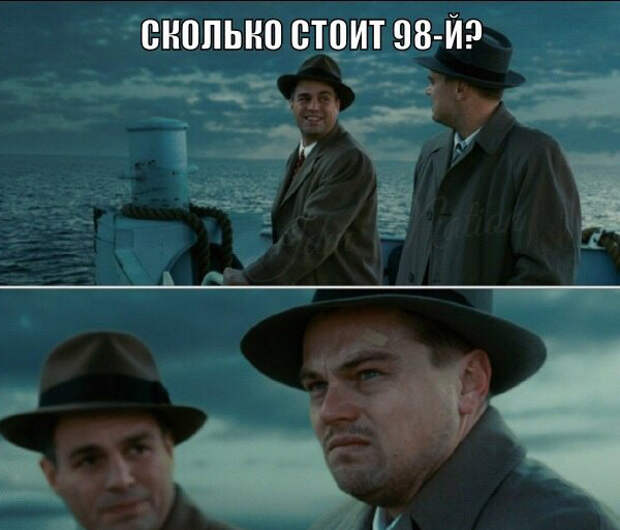 Подборка автоприколов. Часть 213 Подборка автоприколов. Часть 213 авто, автоприколы, приколы