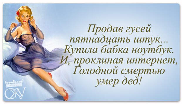 СѓР»С‹Р±РЅРёСЃСЊ 30 (604x344, 191Kb)