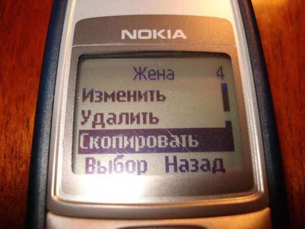 Смешные фотографии