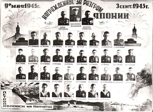 Что с боем брал десант...