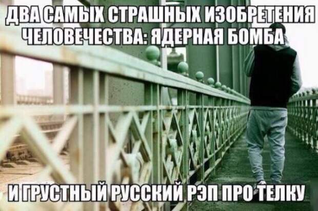 Прикольные картинки с надписями=))
