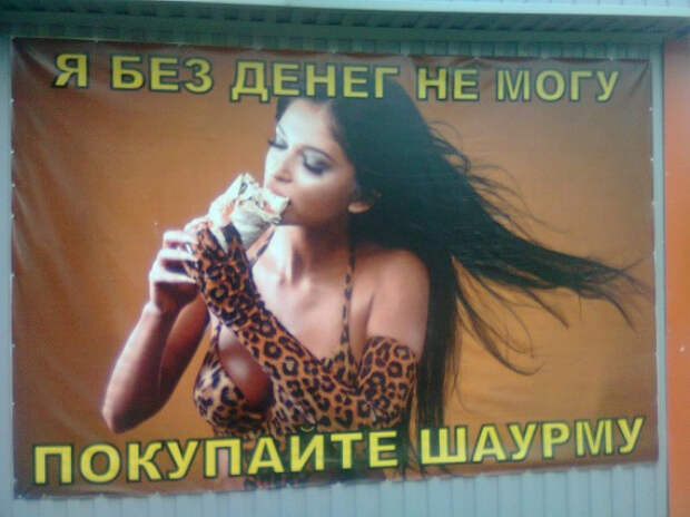 маразмы в жизни (16)