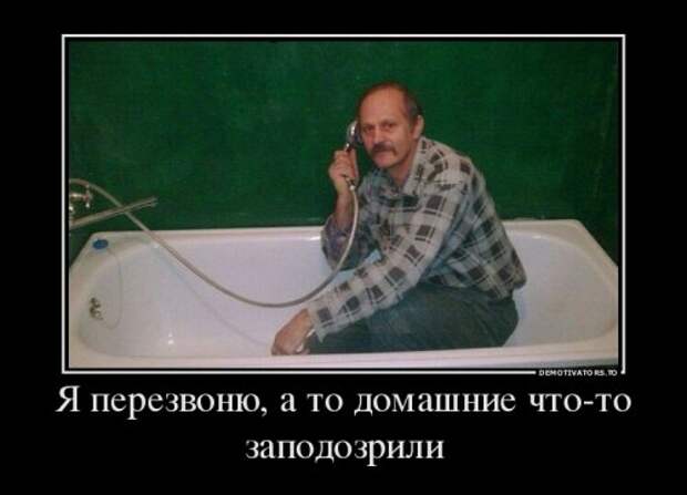 Демотиваторы новые, прикольные (16 шт)