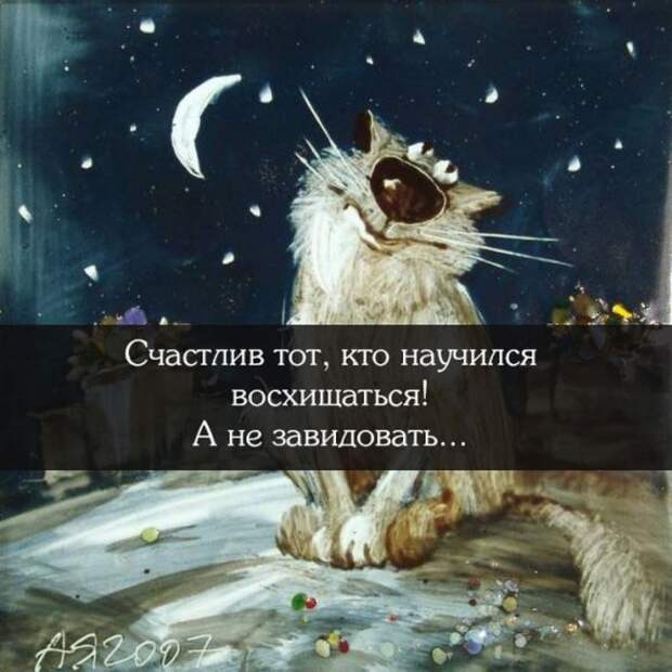 Прикольные "аткрытки"