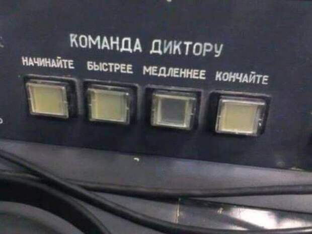 Картинки, юмор, приколы