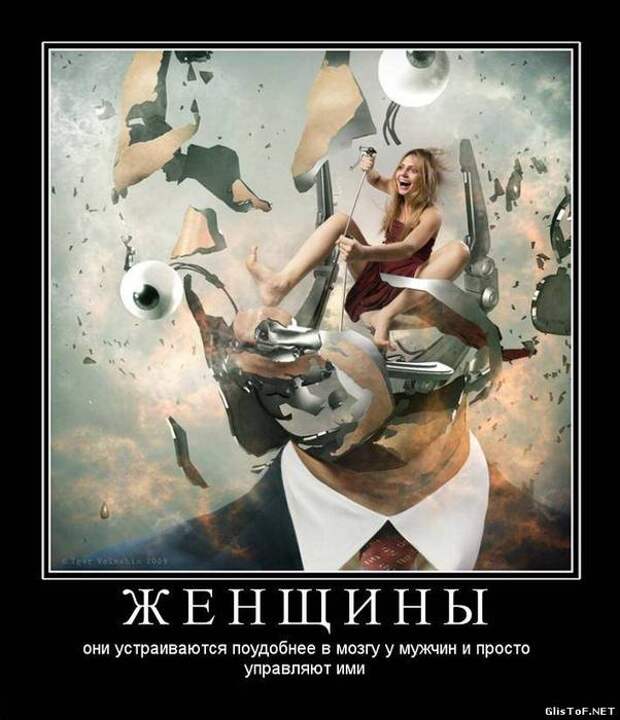 8 (602x700, 53Kb)