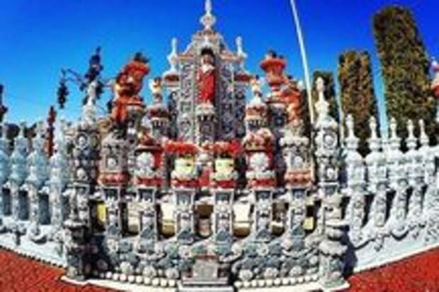 Casa de Azucar in El Paso, Texas.
