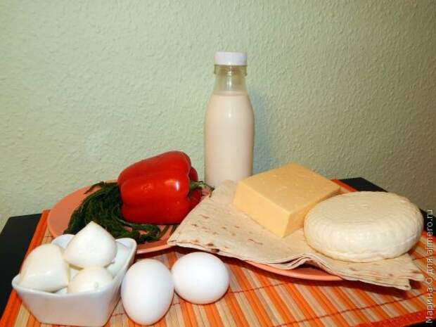 Сырный пирог из лаваша